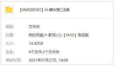 黄金罗盘剧集下载