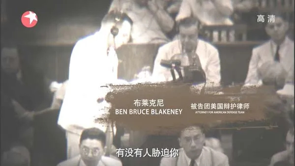 天皇战争责任争议