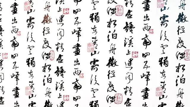 明代智慧典籍