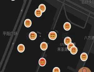 城市宝藏专业版V2.1.2