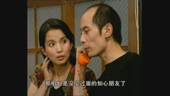 编辑部的故事全集