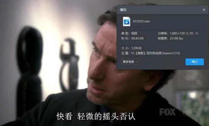 心理学悬疑剧