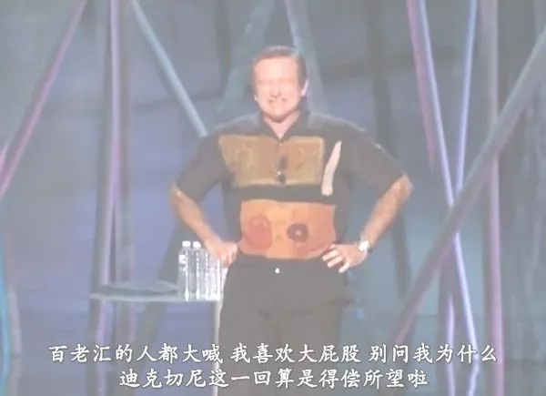 2002百老汇现场