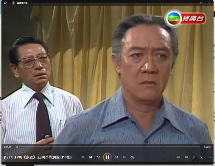 七十年代香港商界