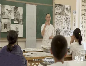 教书匠纪录片高清全20集 国语中字珍藏版