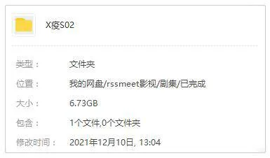 2001炭疽袭击事件