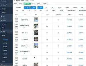 停车场系统小程序源码 前后端全开源附带详细部署教程-蓝海网