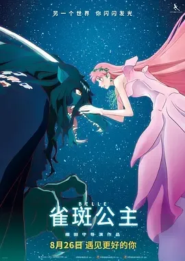 元宇宙