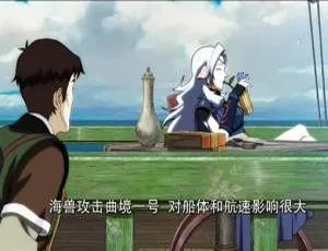 魁拔3战神崛起 儿童电影国语版全1集