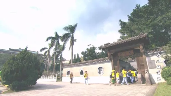 台北故宫纪录片