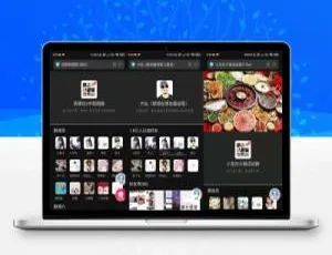 专业网站源码支持自由修改-高度可定制企业级建站方案