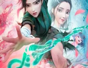 青蛇劫起 白蛇2国语版 儿童动画电影 Green Snake 高清中文配音