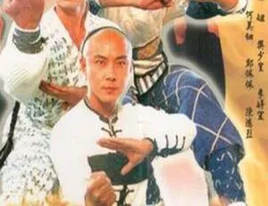 少年英雄方世玉 1999台湾高分口碑剧 经典怀旧武侠传奇-蓝海网