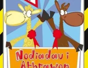 Hoof and Safety with Nuzzle and Scratch 英文动画 儿童安全教育 全13集 英语高清版