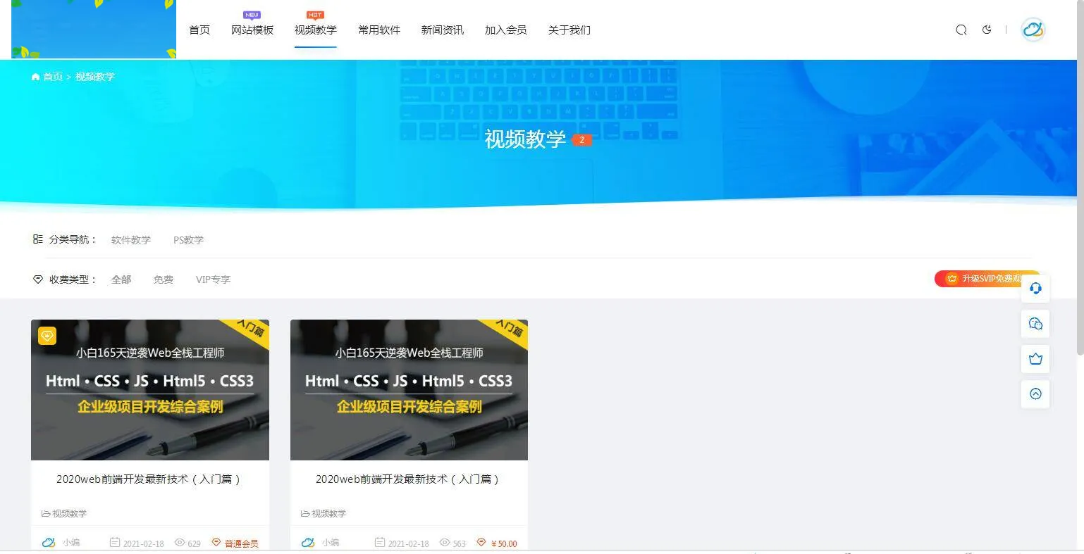 自适应暗夜模式