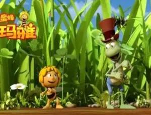 小蜜蜂玛雅 Maya the Bee 中文版动画全78集 | 儿童早教益智适合3-8岁-蓝海网
