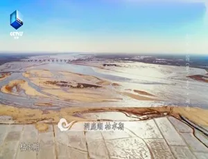 航拍中国第三季全10集 1080P高清国语中字纪录片