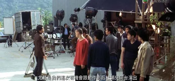 1999香港电影