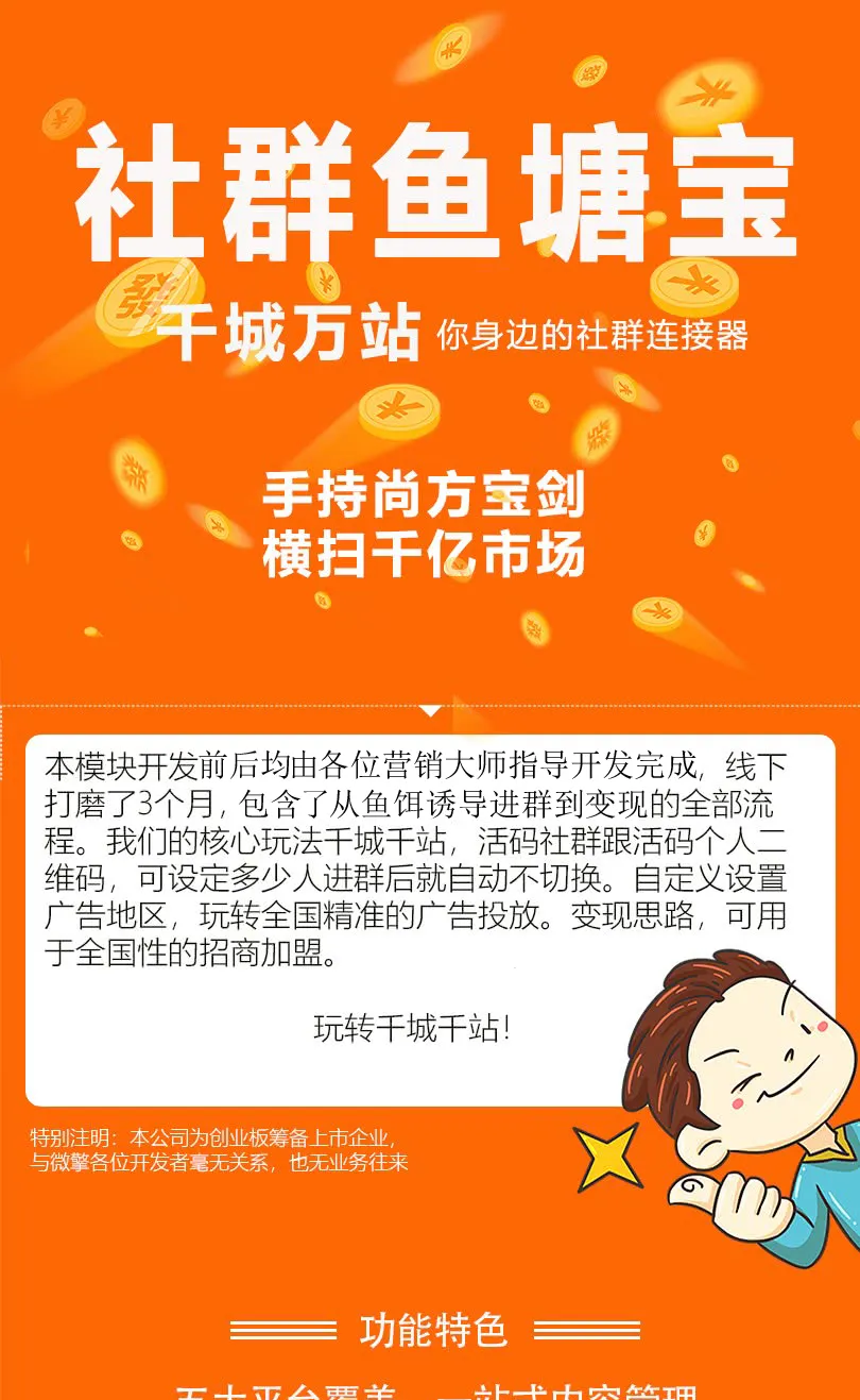 代码库优化性能提升
