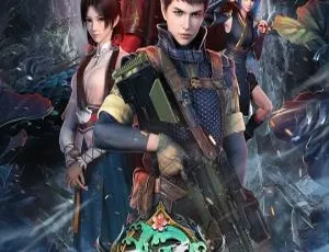 元龙第二季 全16集中文版 高清动画片全集