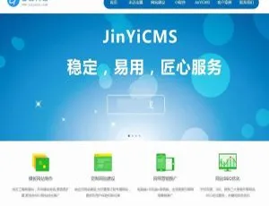 沐风CMS系统v1.0版本上线