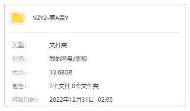 黑暗荣耀校园暴力解析
