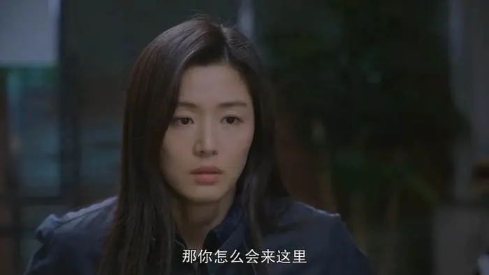 智异山全集