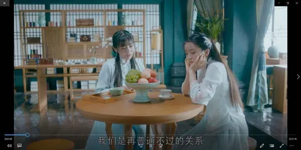 小女上房揭瓦