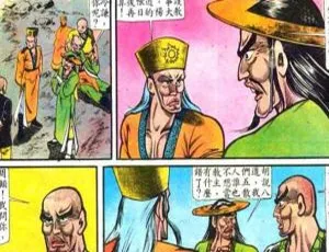 黄玉郎23部经典漫画合集高清珍藏版-蓝海网