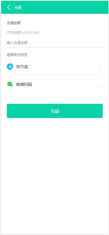 区块链养牛系统源码