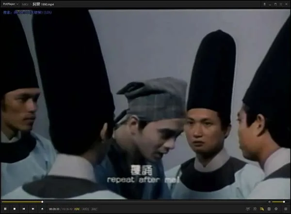 1990奇幻惊悚片