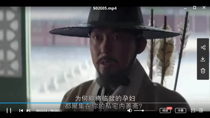 Netflix丧尸权谋剧