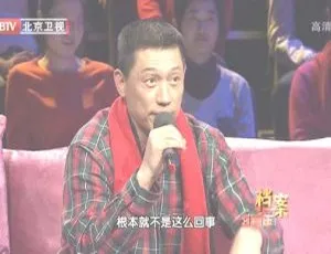 2012 BTV档案三周年特别节目 720p高清