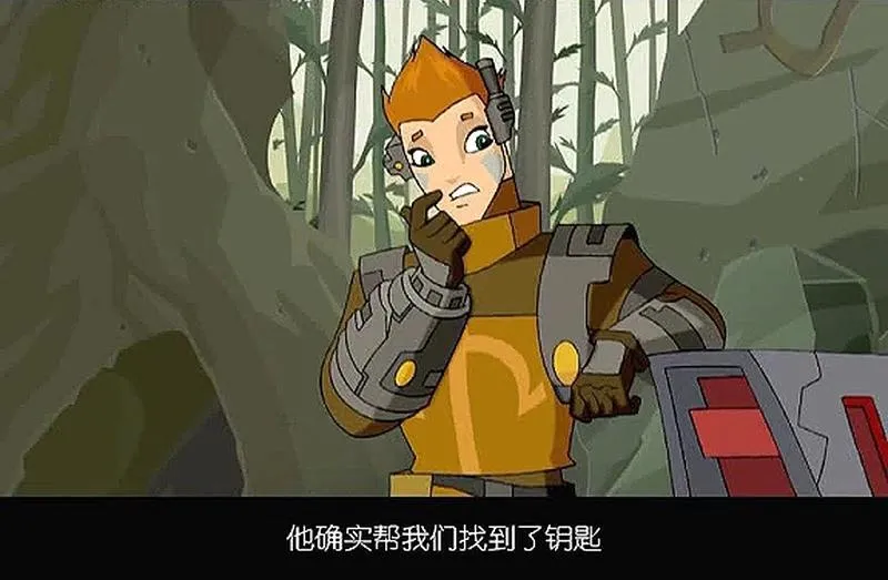迪卡塔卫士英语动画