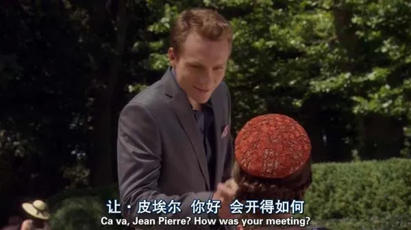 绯闻女孩第六季