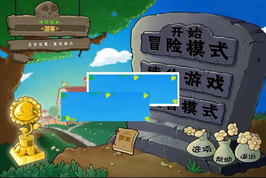 HTML5实战案例