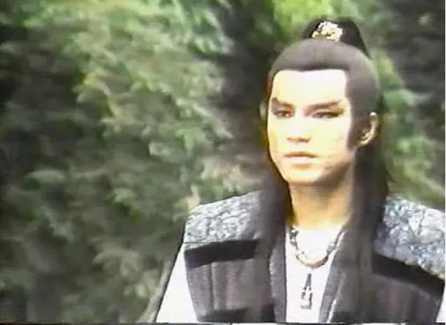 挥剑问情1986台湾