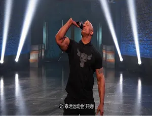 泰坦游戏泰坦挑战赛第二季全12集 1080P高清英语中字纪录片-蓝海网