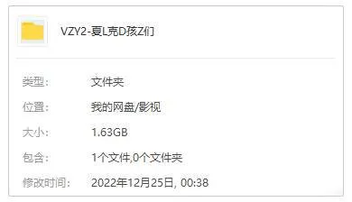 池井户润改编日剧