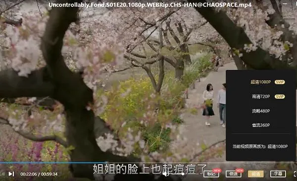 金宇彬秀智