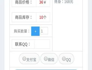 高效PHP个人自动发布系统