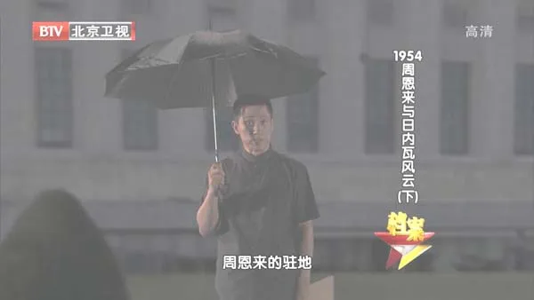 1954梁祝国际反响