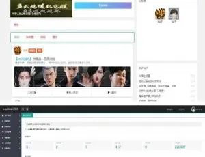 Thinkphp结合Layui搭建游戏开发者社区开源系统