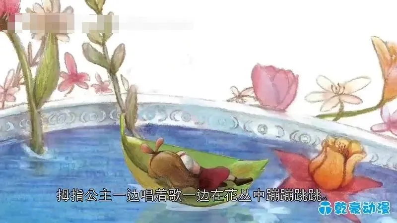 儿童双语寓言故事