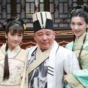古装爆笑喜剧
