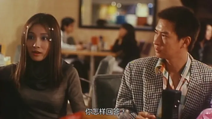 张家辉 吴镇宇 喜剧
