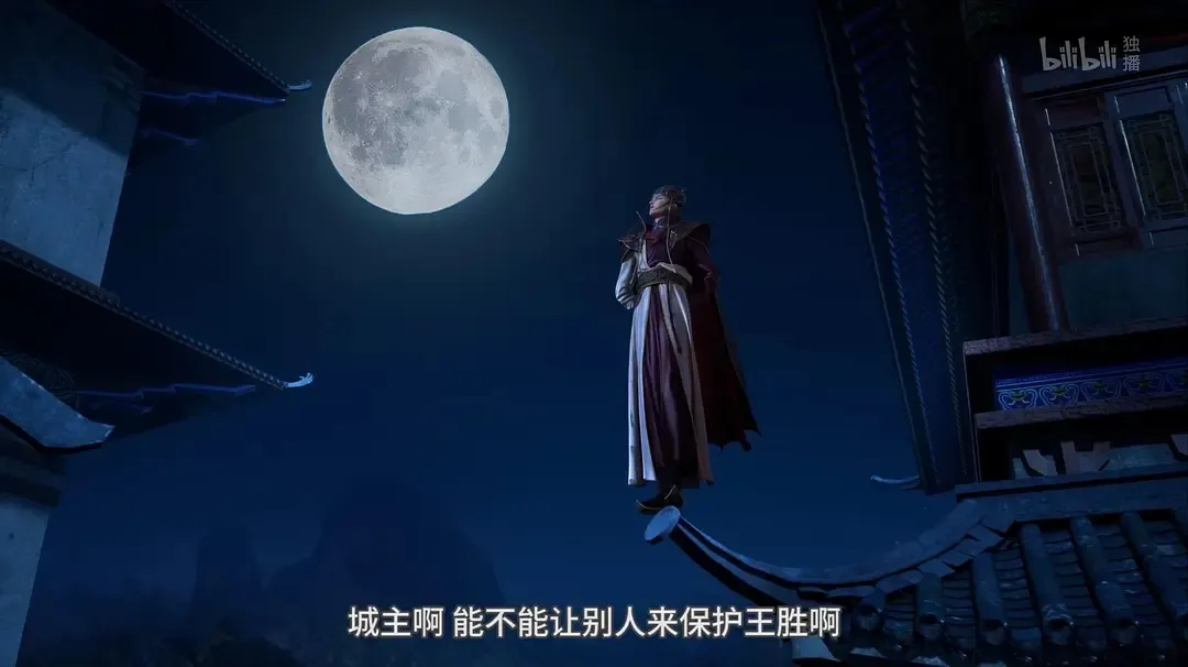 高清动画片全集