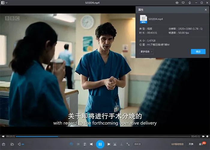 Ben Whishaw 医疗剧