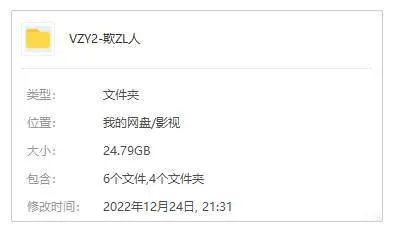 TBS高清日语中字