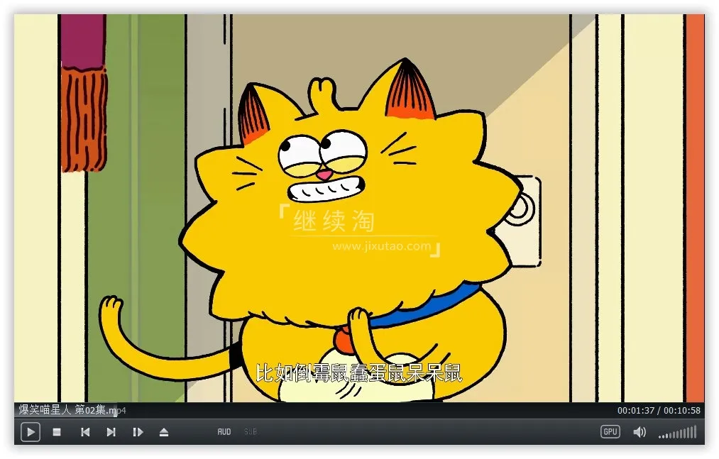 冒牌喵星人动画片